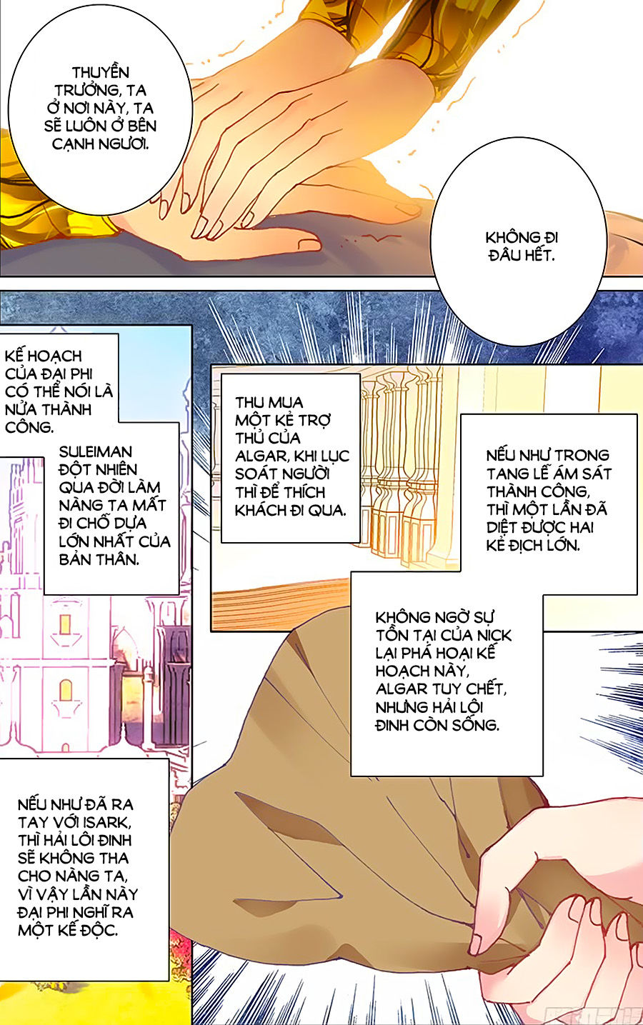 Hải Yêu Chapter 35.2 - 2