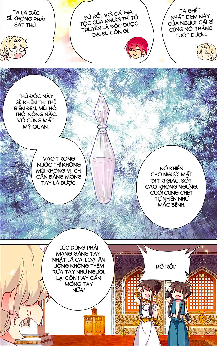 Hải Yêu Chapter 35.2 - 6