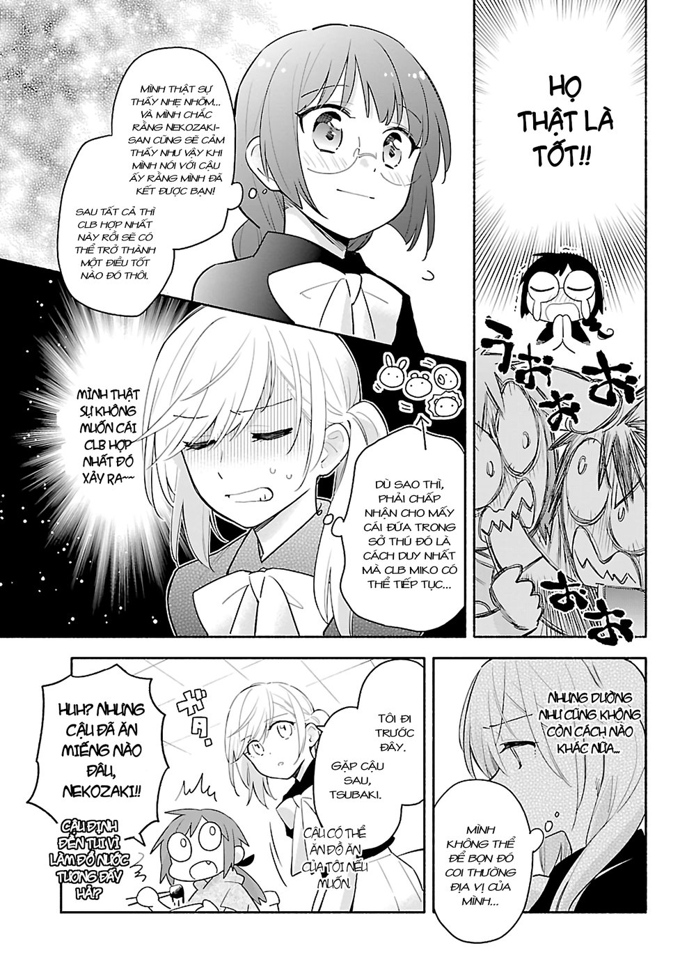 Todo No Tsumari No Uchouten Chapter 2 - 12