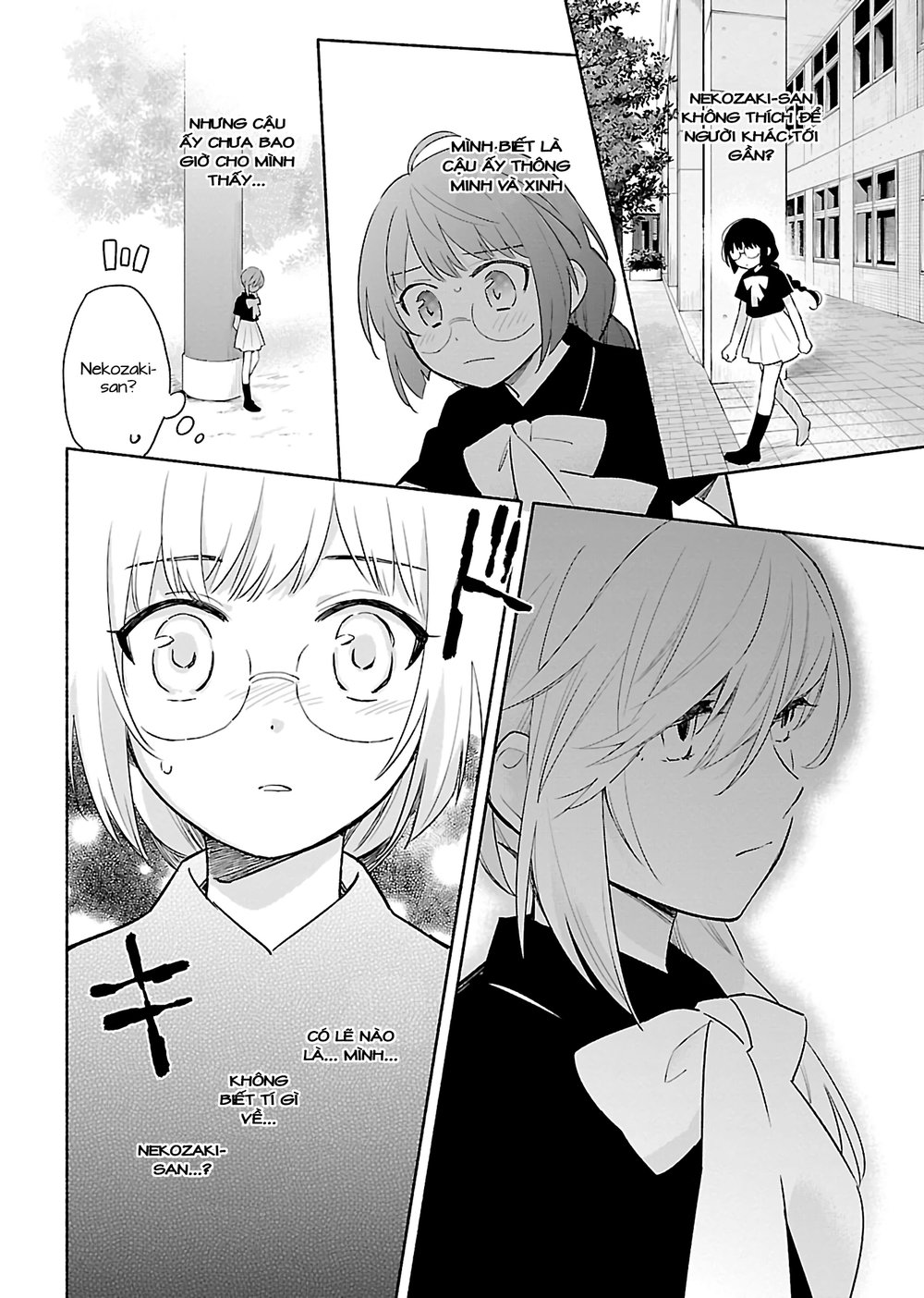 Todo No Tsumari No Uchouten Chapter 2 - 17