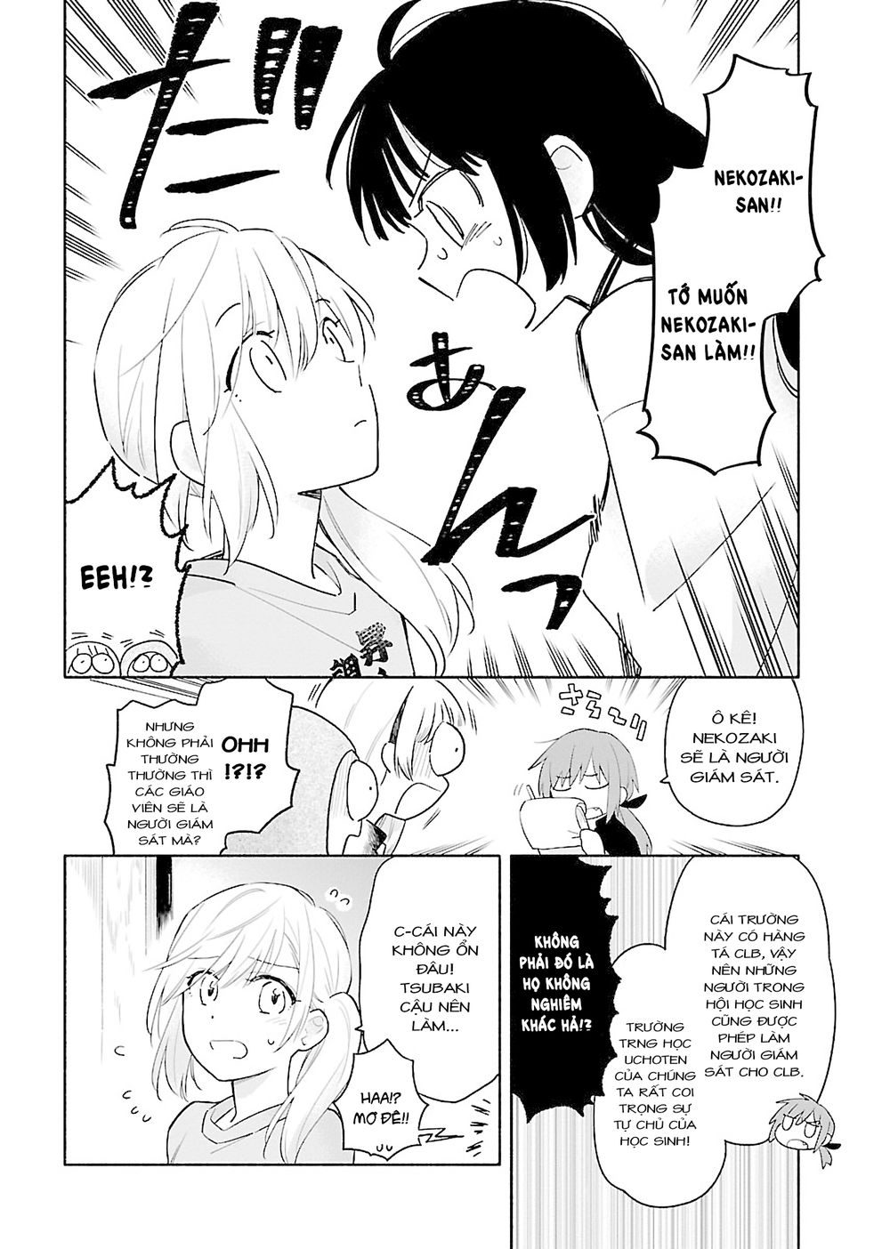 Todo No Tsumari No Uchouten Chapter 3 - 20