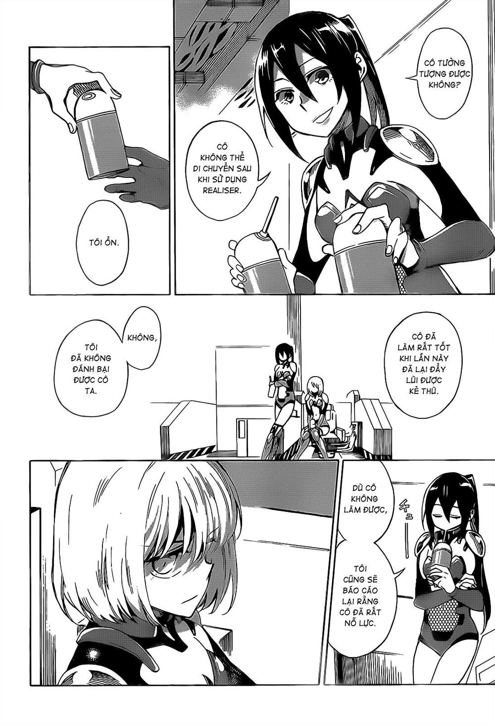 Date A Live Chapter 2 - 24