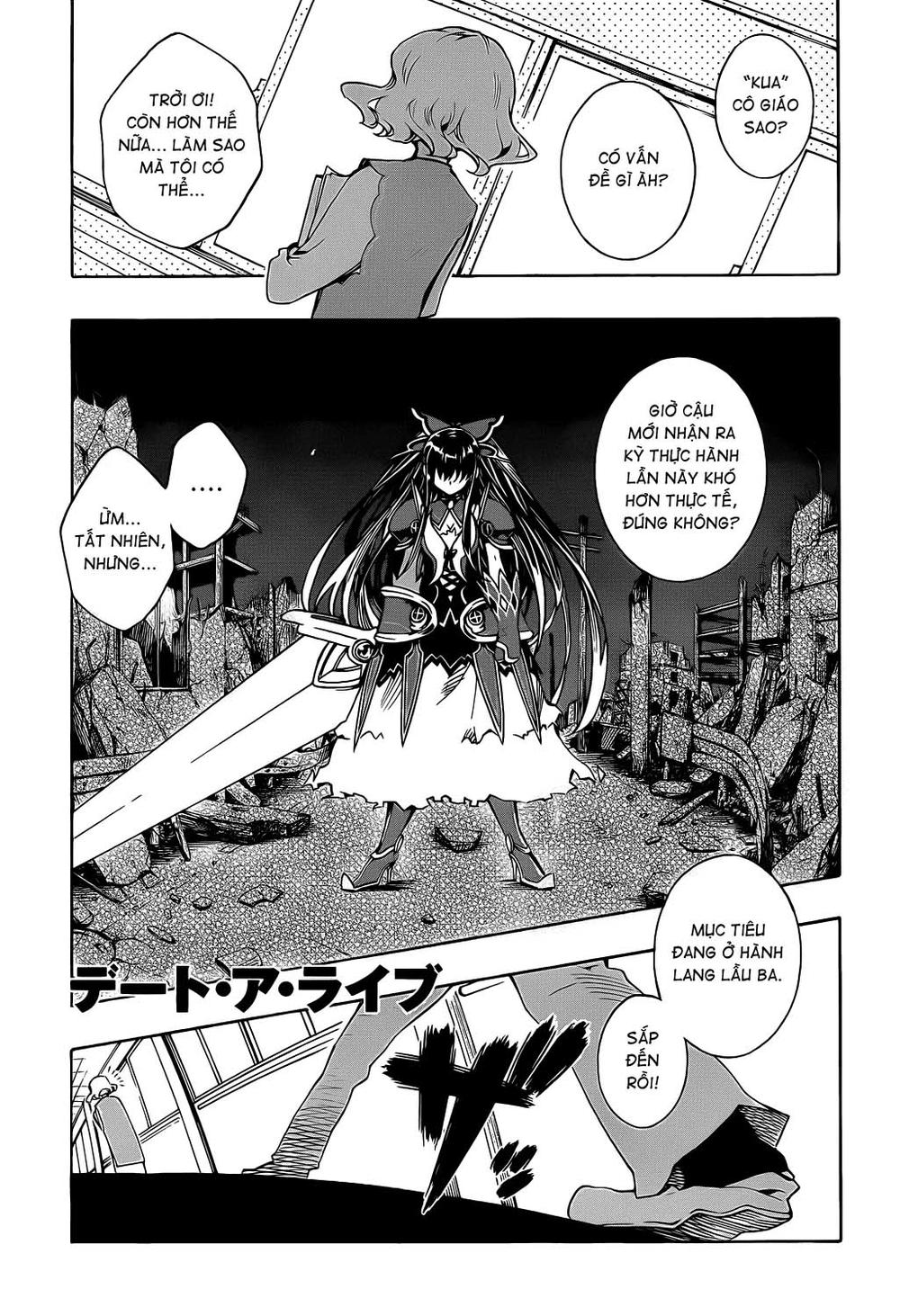 Date A Live Chapter 4 - 2