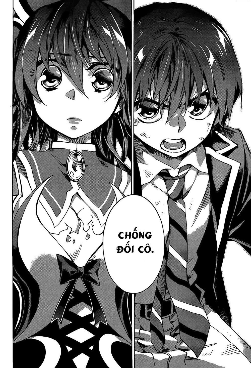 Date A Live Chapter 4 - 42