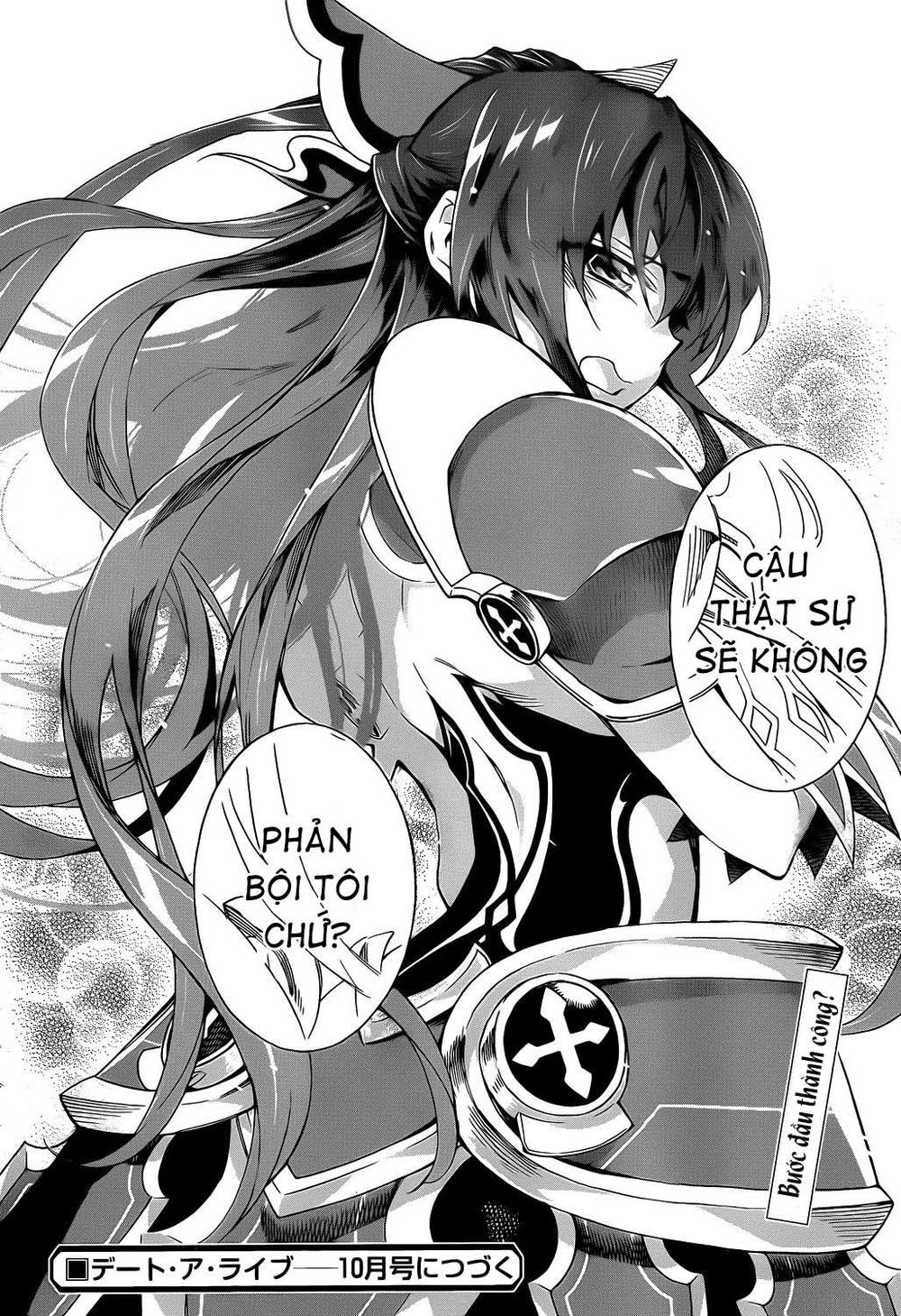 Date A Live Chapter 4 - 44