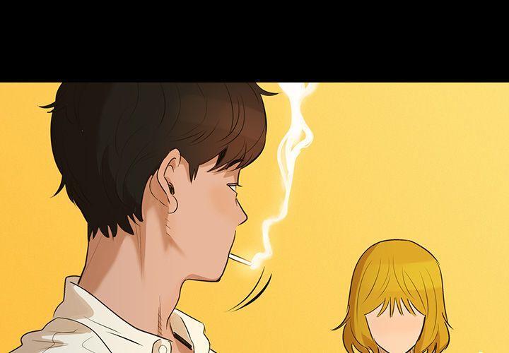 Lucky Driver Chapter 1 - 41