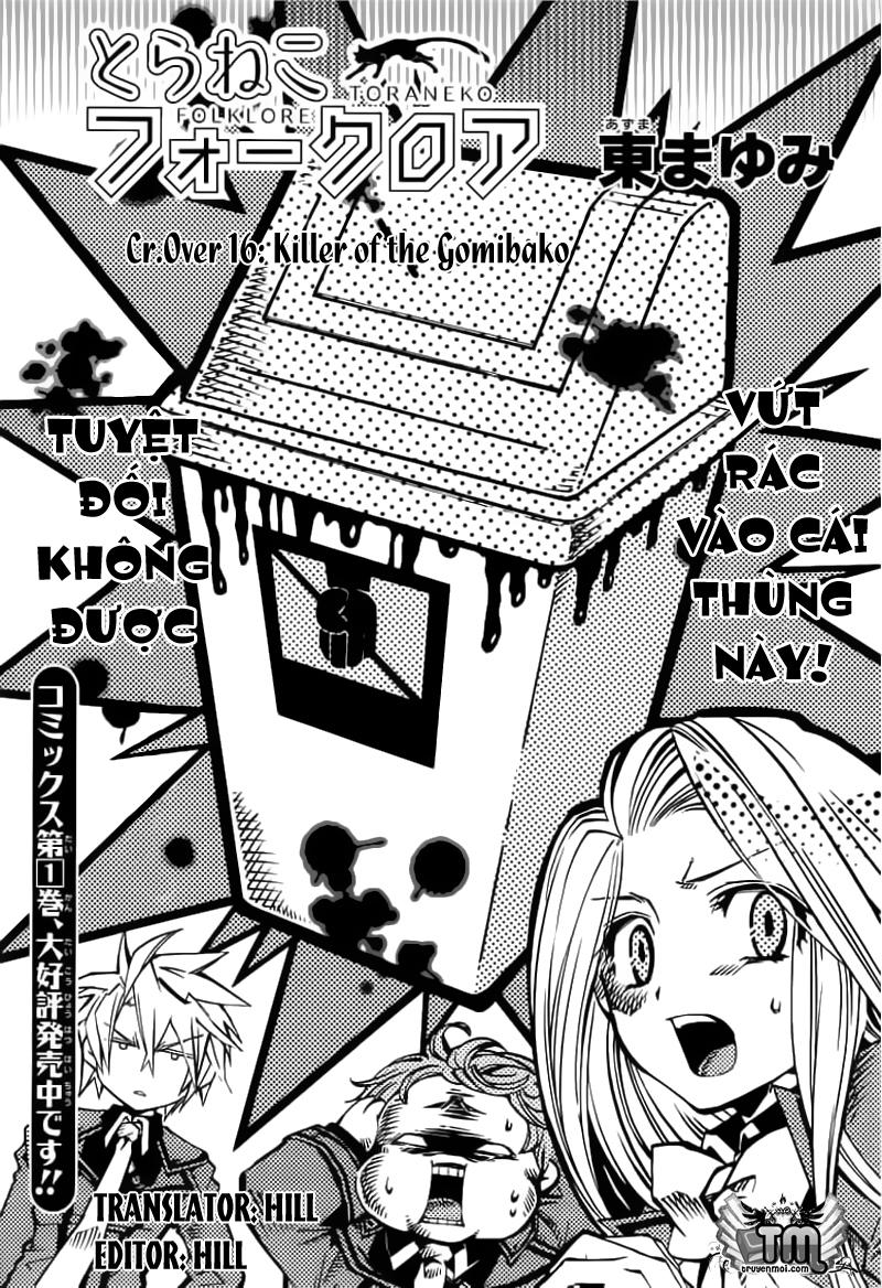 Toraneko Folklore Chapter 16 - 1