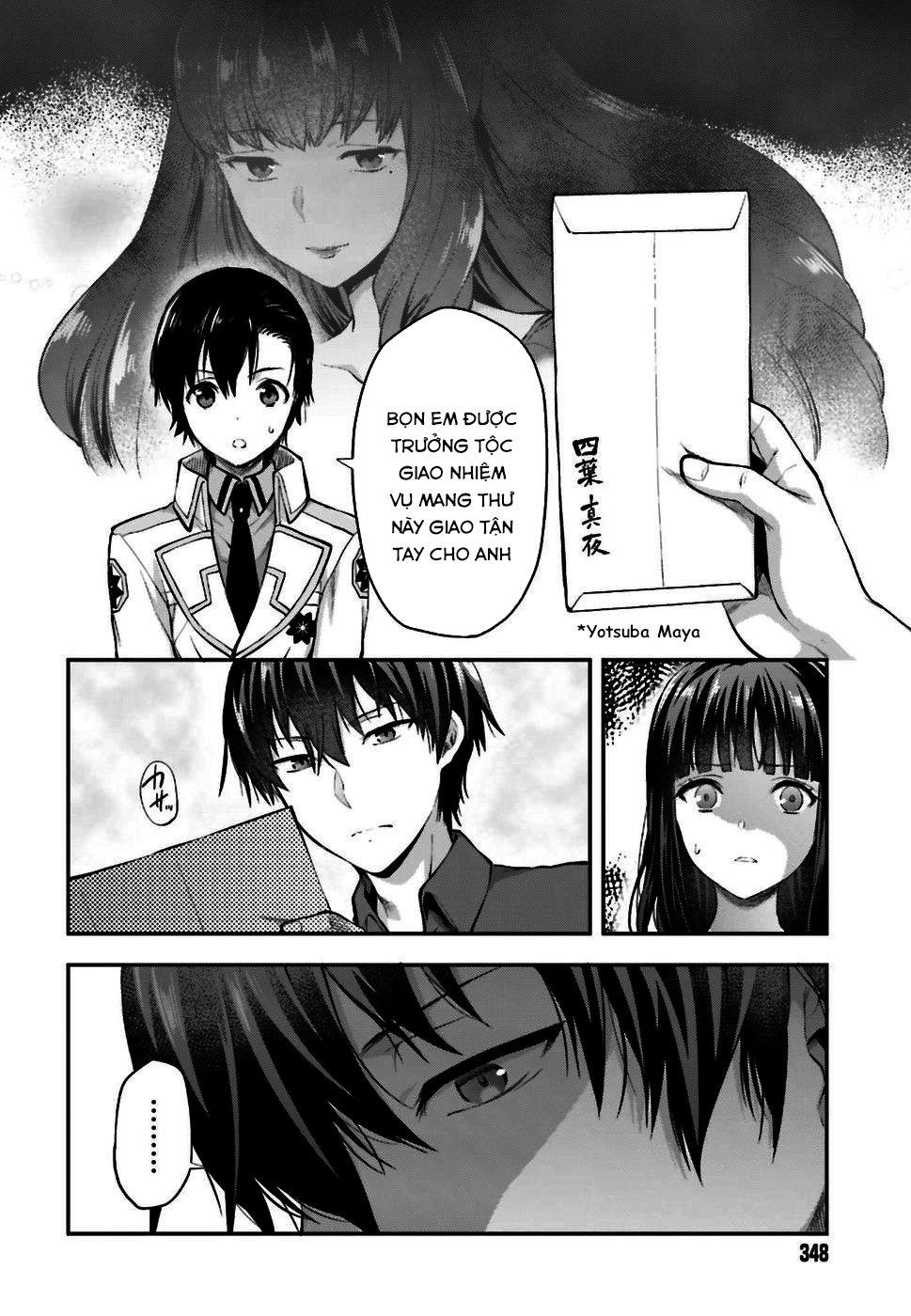 Mahouka Koukou No Rettousei: Koto Nairan-Hen Chapter 1 - 15