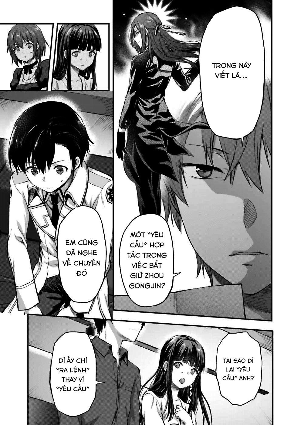 Mahouka Koukou No Rettousei: Koto Nairan-Hen Chapter 1 - 16