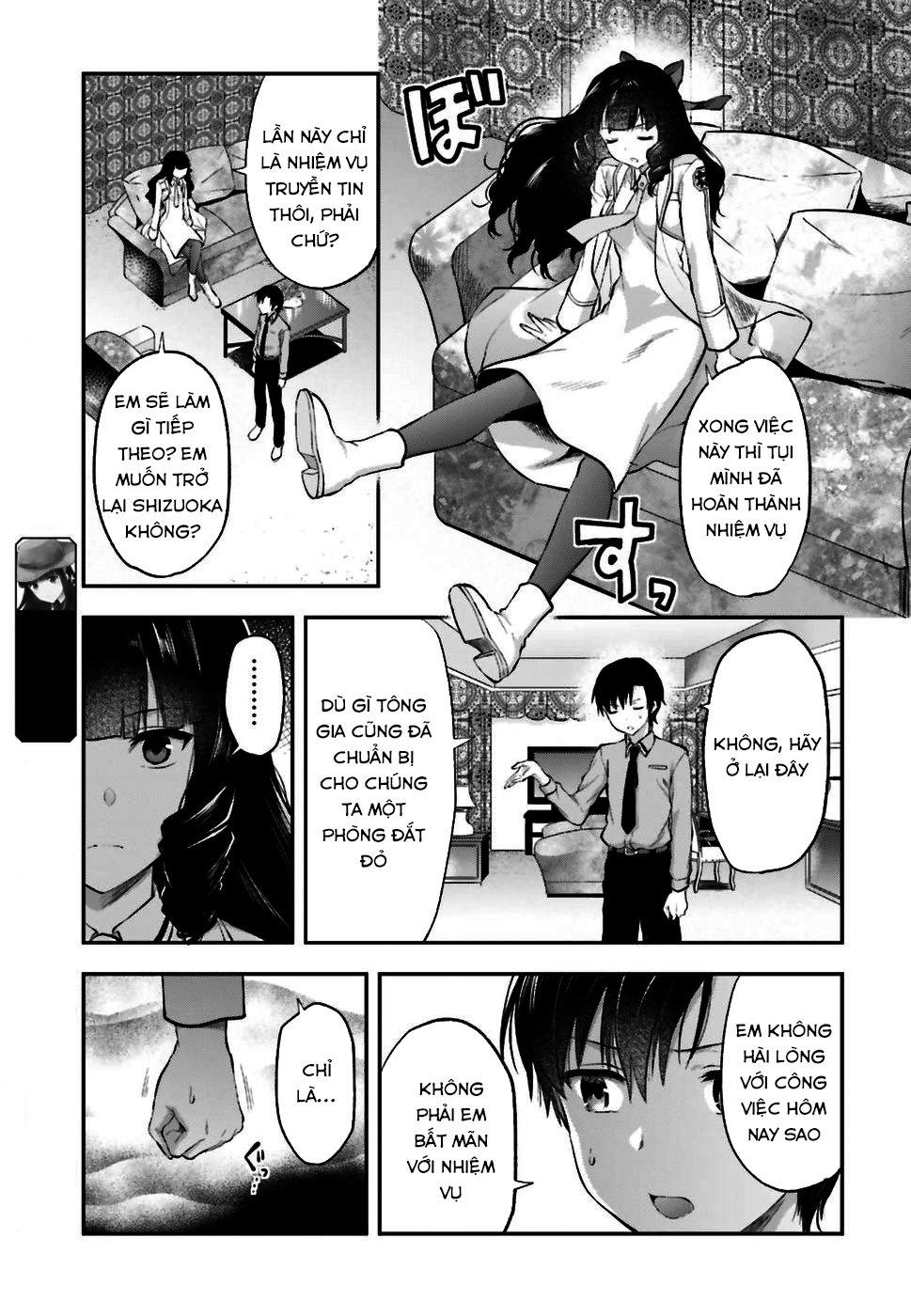 Mahouka Koukou No Rettousei: Koto Nairan-Hen Chapter 1 - 24