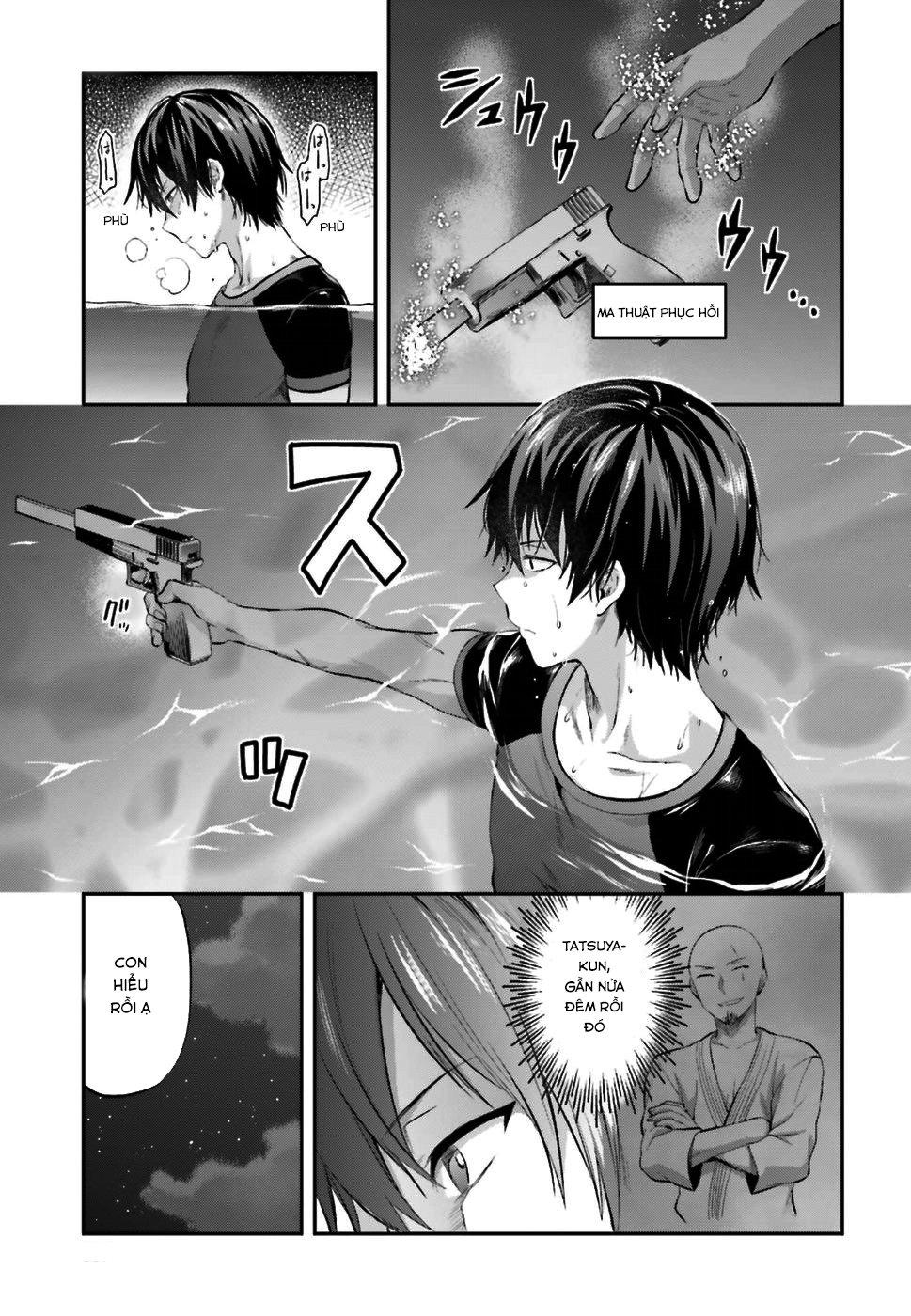 Mahouka Koukou No Rettousei: Koto Nairan-Hen Chapter 1 - 4