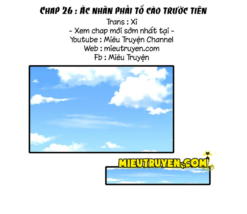 Vợ Yêu Gả Nhầm Của Phúc Hắc Tổng Tài Chapter 26 - 2