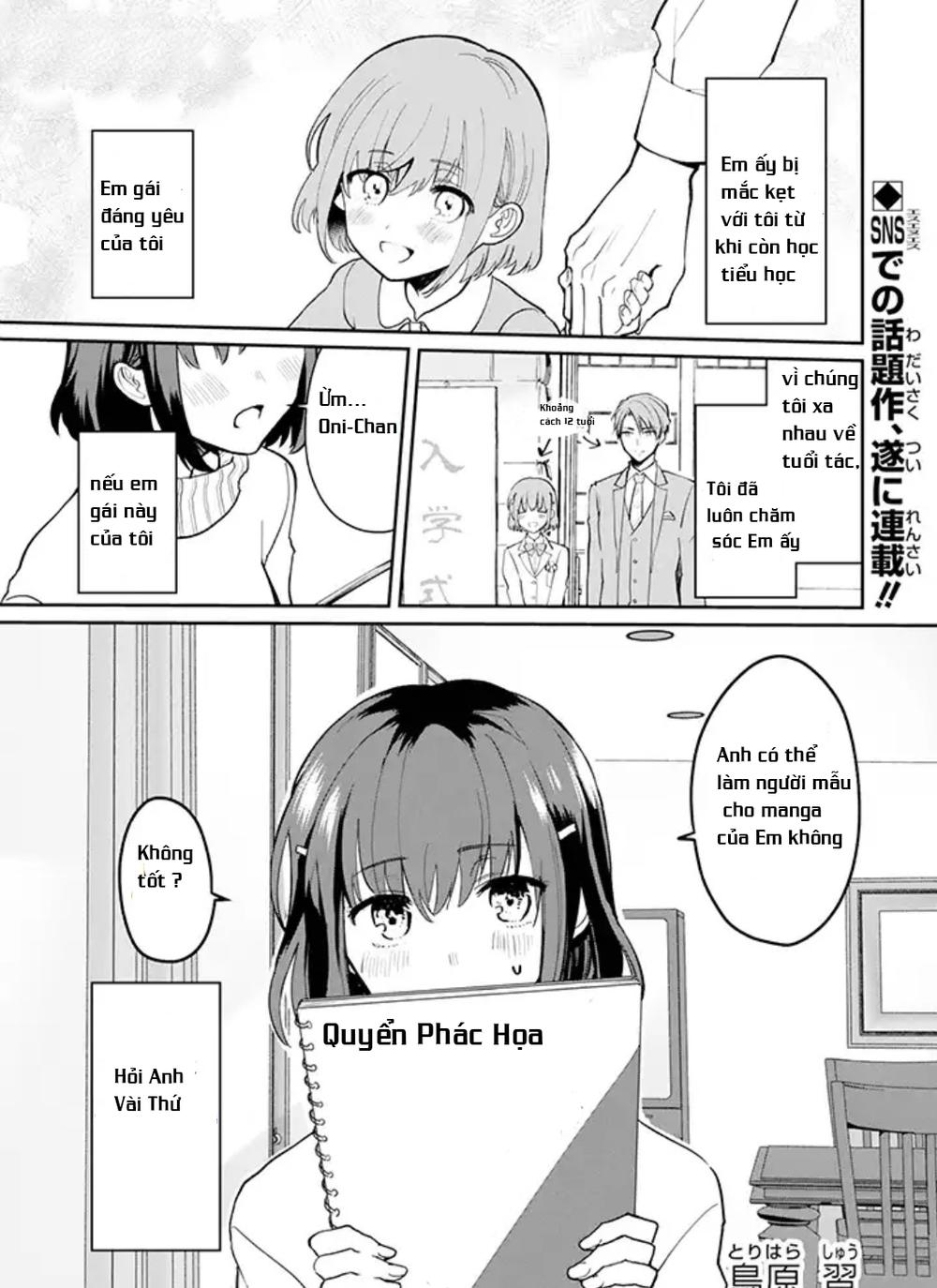 The Little Sister's Bl Manga X The Big Brother's Shoujo Manga Chapter 1 - 2