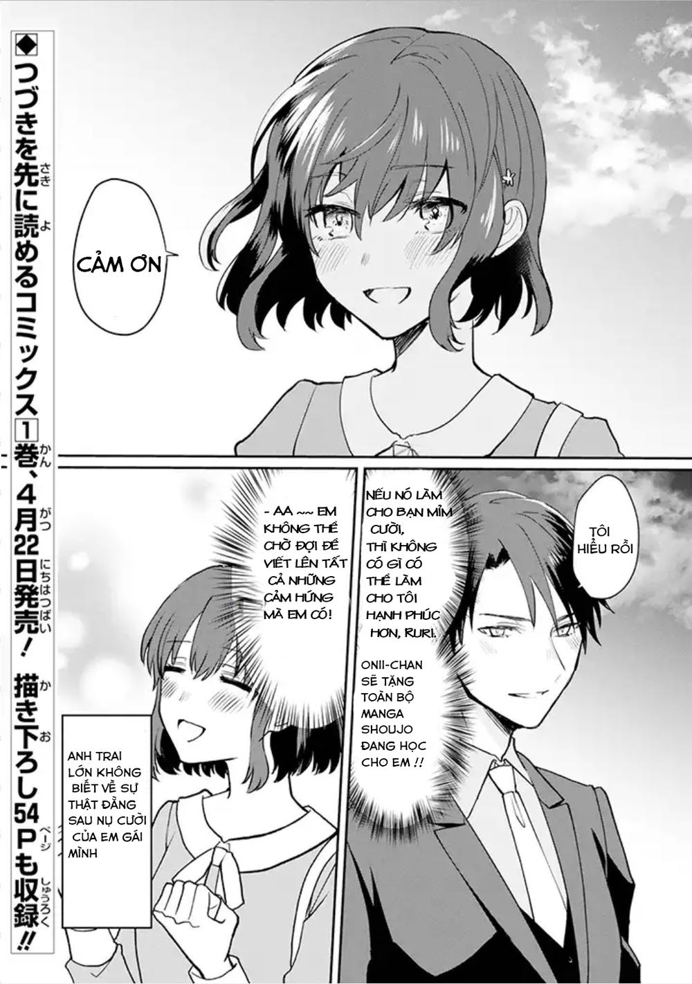 The Little Sister's Bl Manga X The Big Brother's Shoujo Manga Chapter 1 - 13