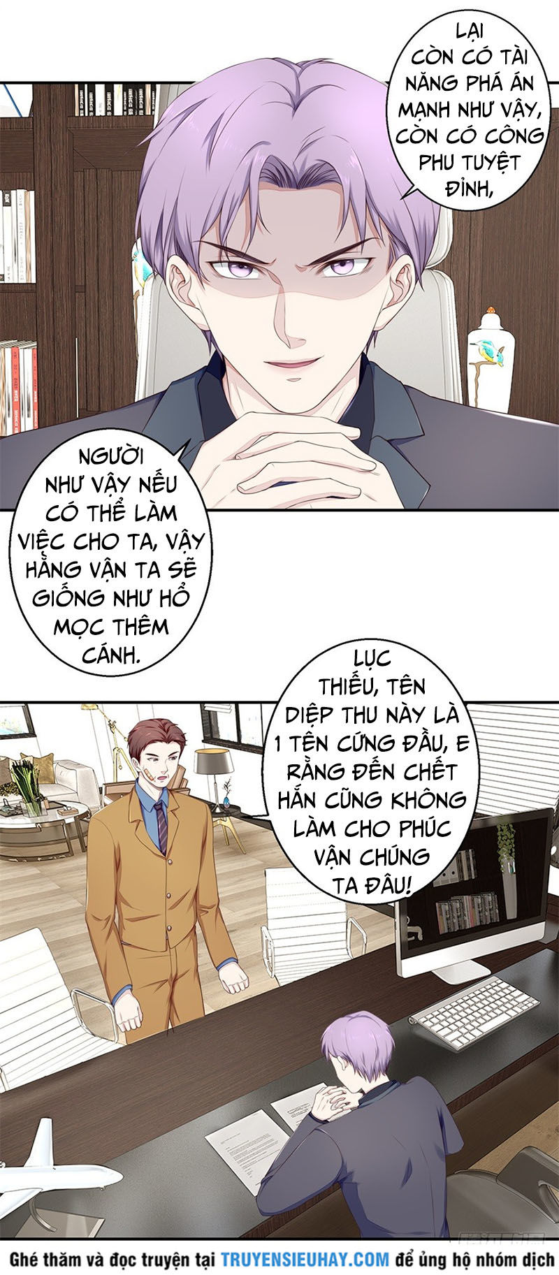 Chung Cực Thấu Thị Nhãn Chapter 58 - 9