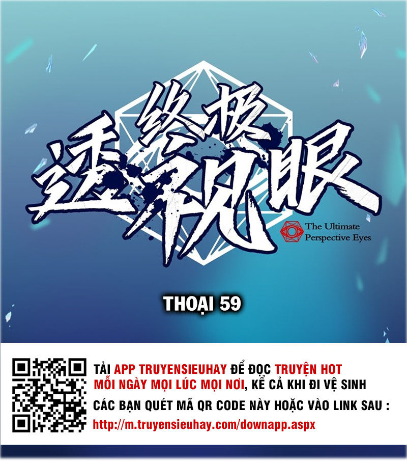 Chung Cực Thấu Thị Nhãn Chapter 59 - 1