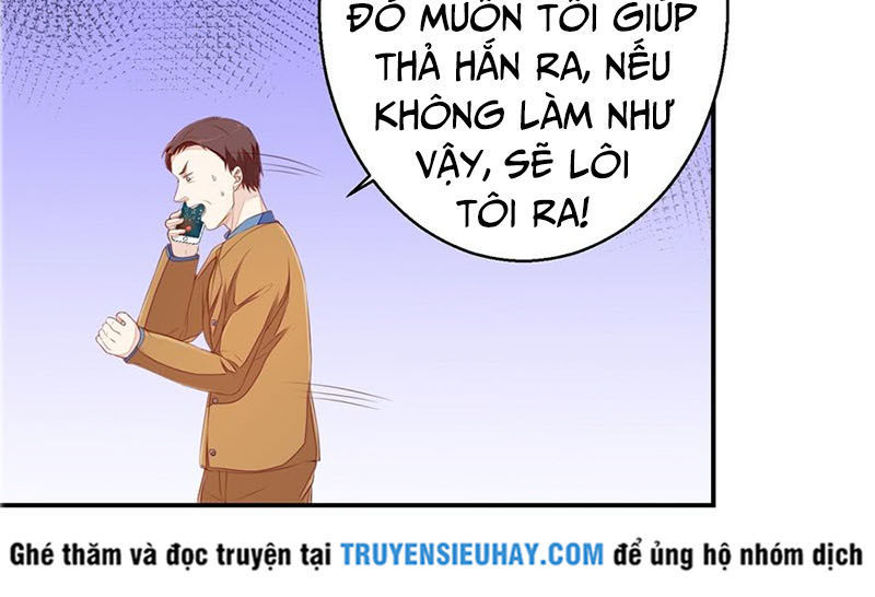 Chung Cực Thấu Thị Nhãn Chapter 60 - 12