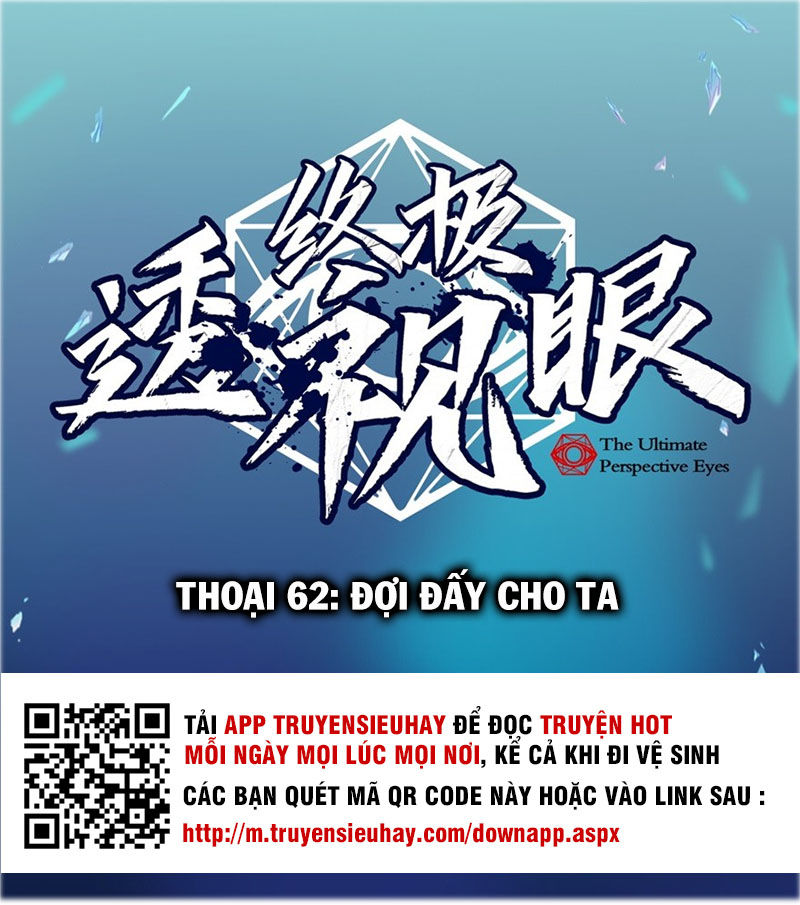 Chung Cực Thấu Thị Nhãn Chapter 62 - 1