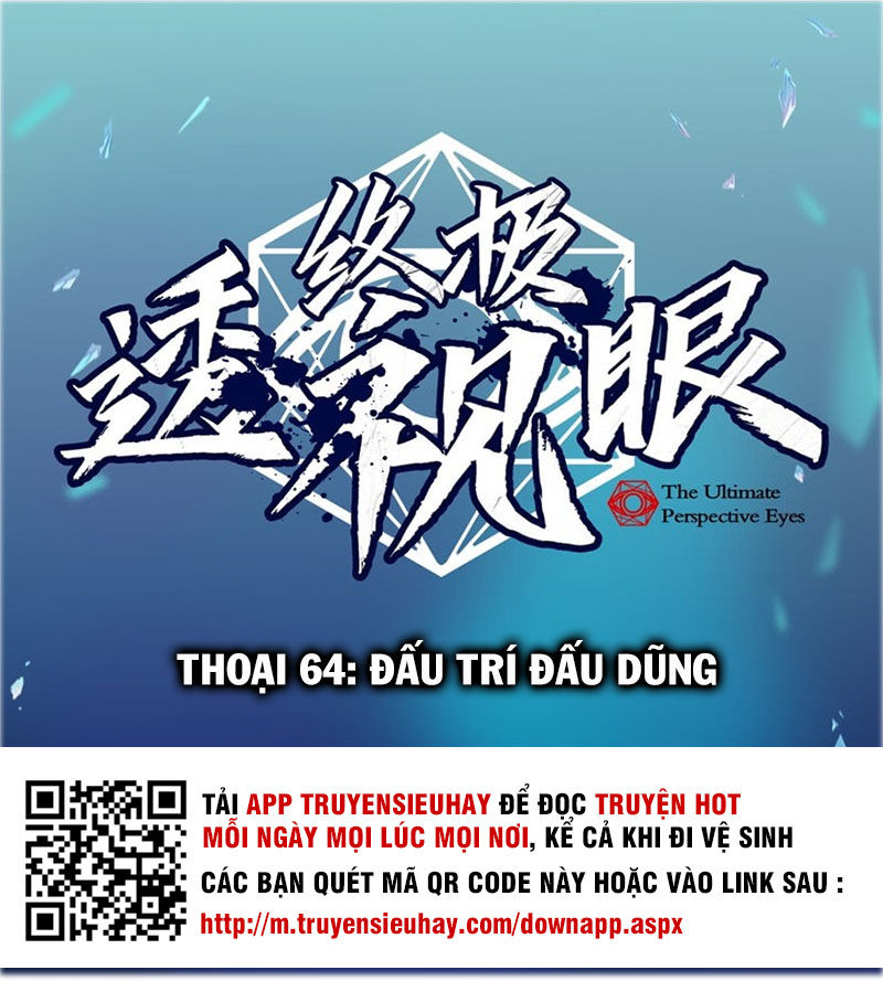 Chung Cực Thấu Thị Nhãn Chapter 64 - 1