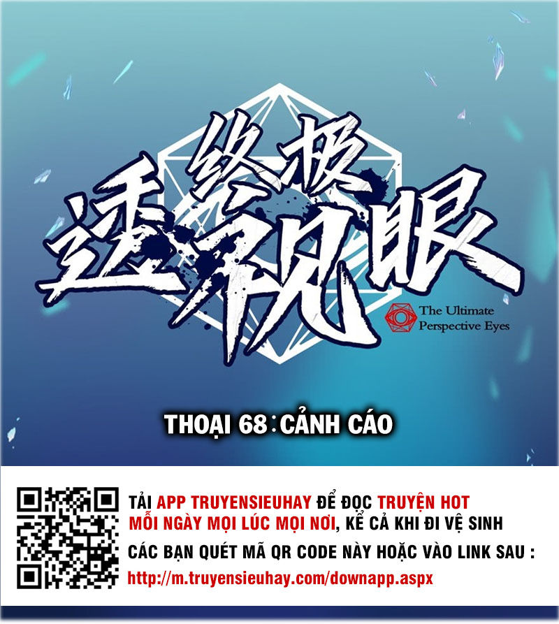 Chung Cực Thấu Thị Nhãn Chapter 68 - 1