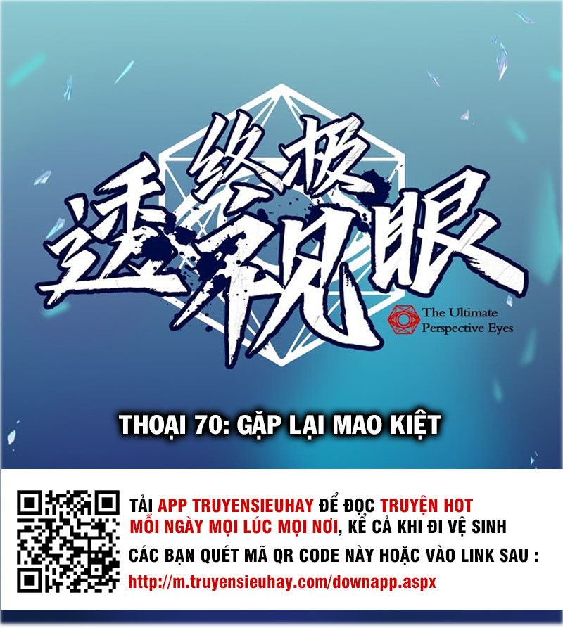 Chung Cực Thấu Thị Nhãn Chapter 70 - 1