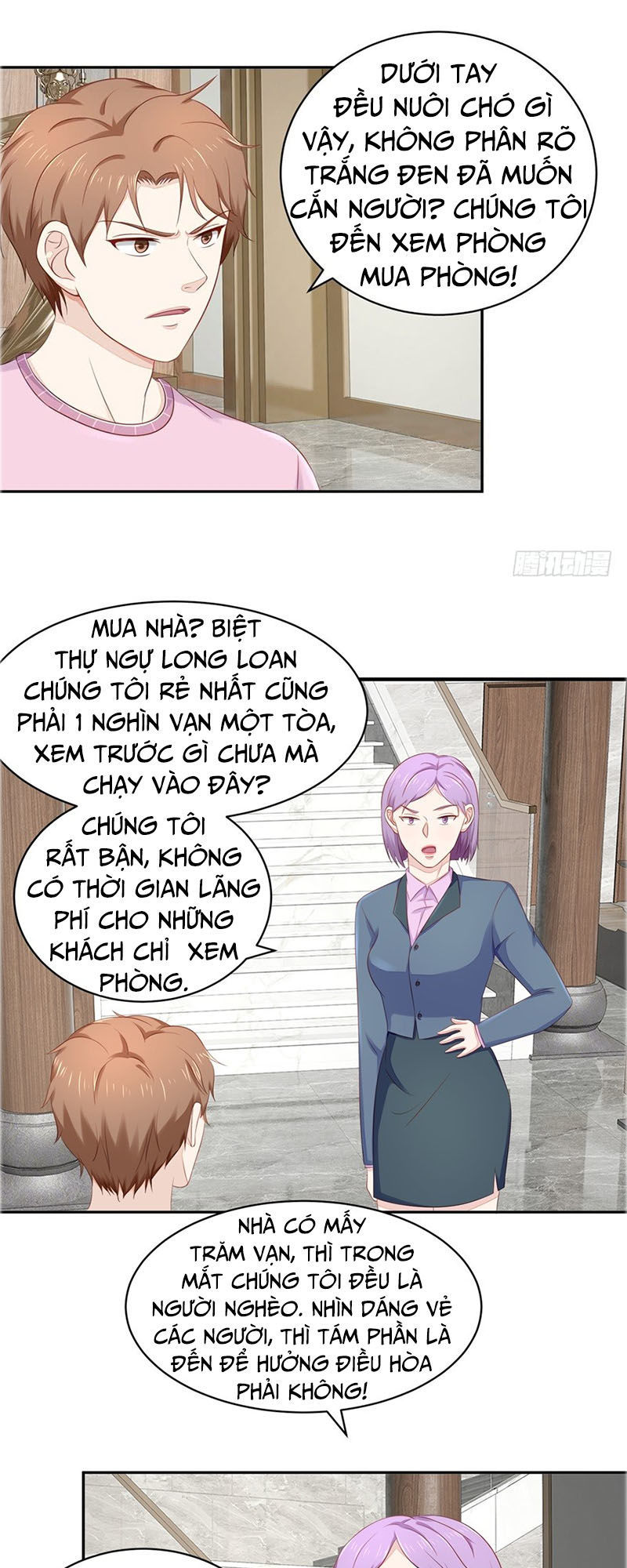 Chung Cực Thấu Thị Nhãn Chapter 70 - 7