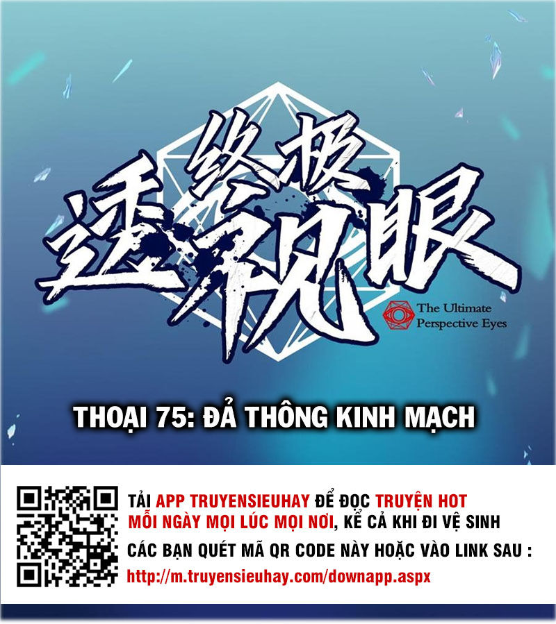 Chung Cực Thấu Thị Nhãn Chapter 75 - 1