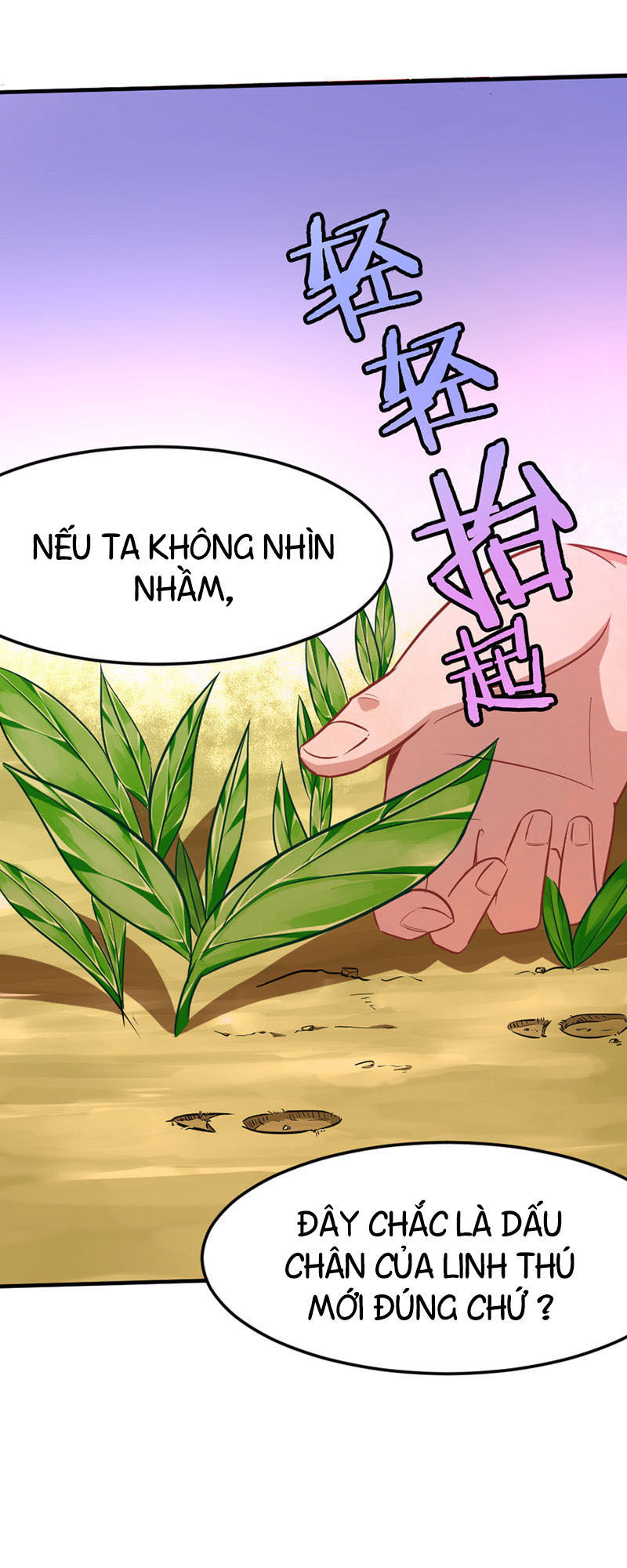 Tiên Đế Trở Về Chapter 32 - 11