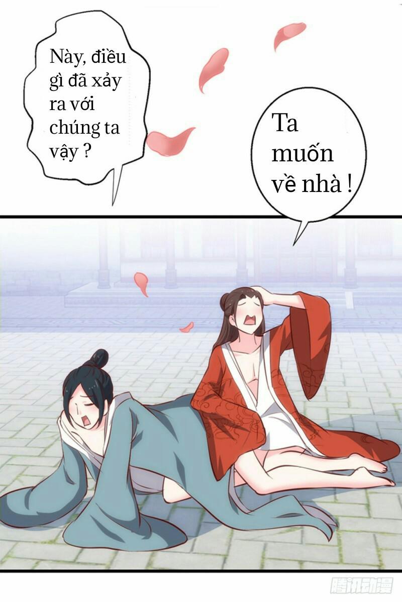 Bẩm Báo Công Chúa ! Chapter 1 - 4