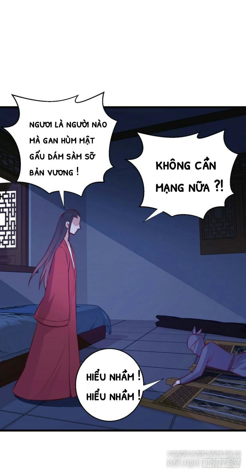 Bẩm Báo Công Chúa ! Chapter 18 - 6