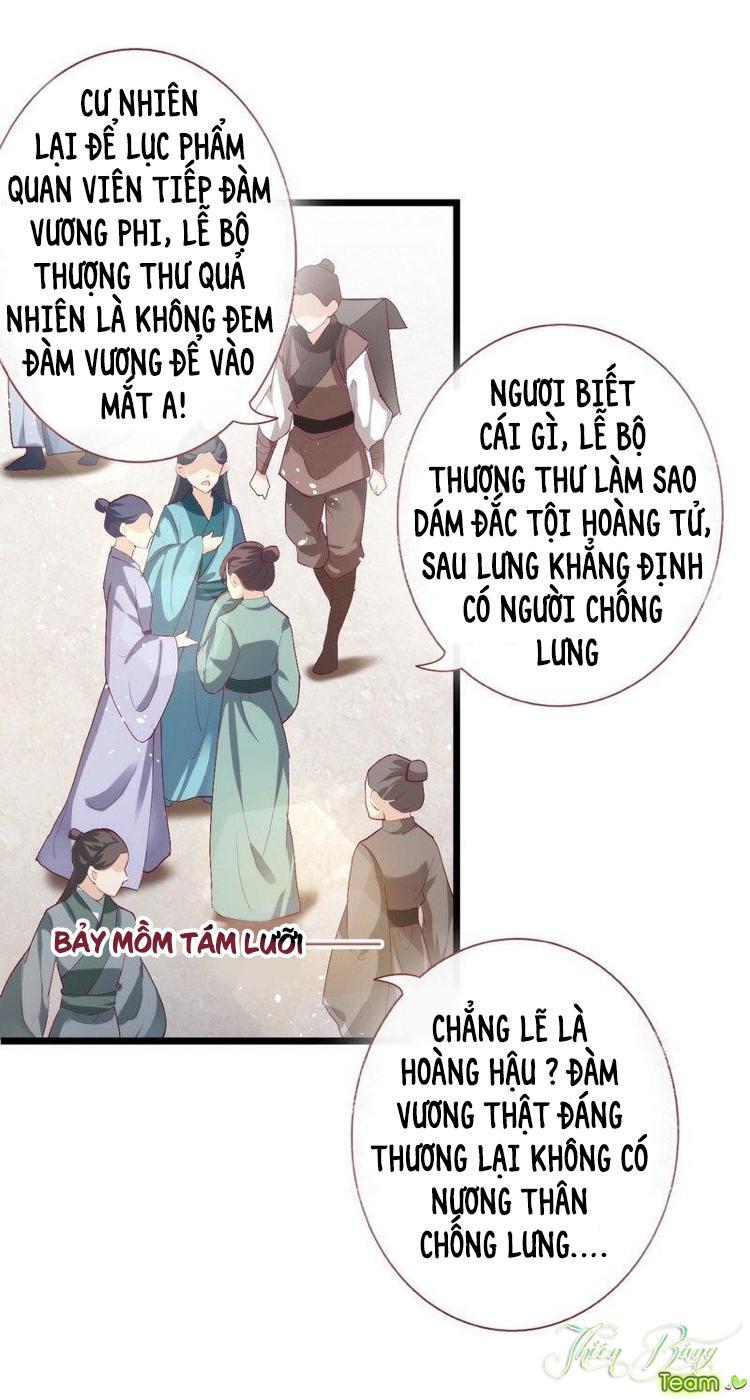 Vương Phi - Âm Động Thiên Hạ Chapter 9 - 26