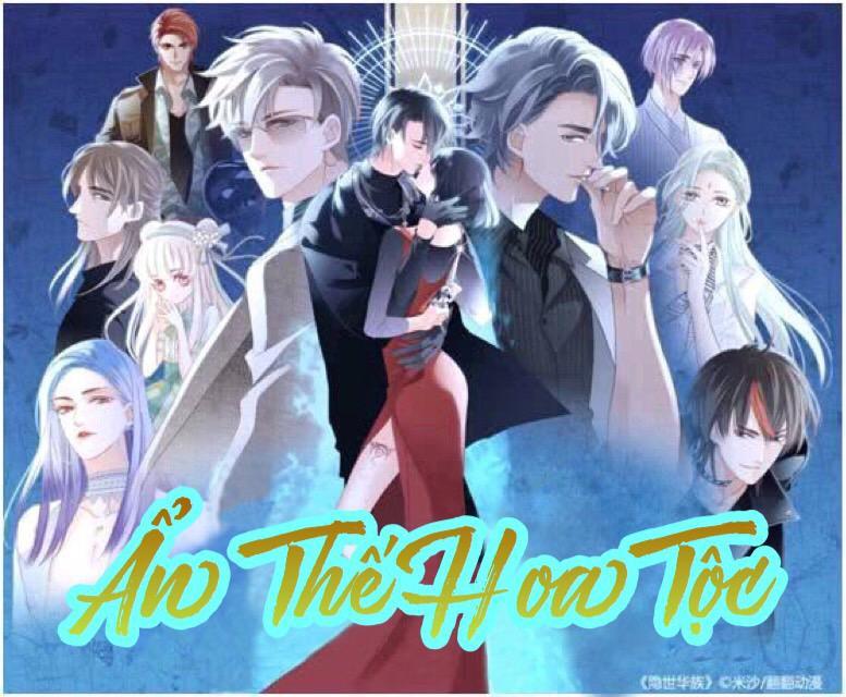 Tôi Vốn Dĩ Bị Bệnh Kiều Chapter 12 - 12