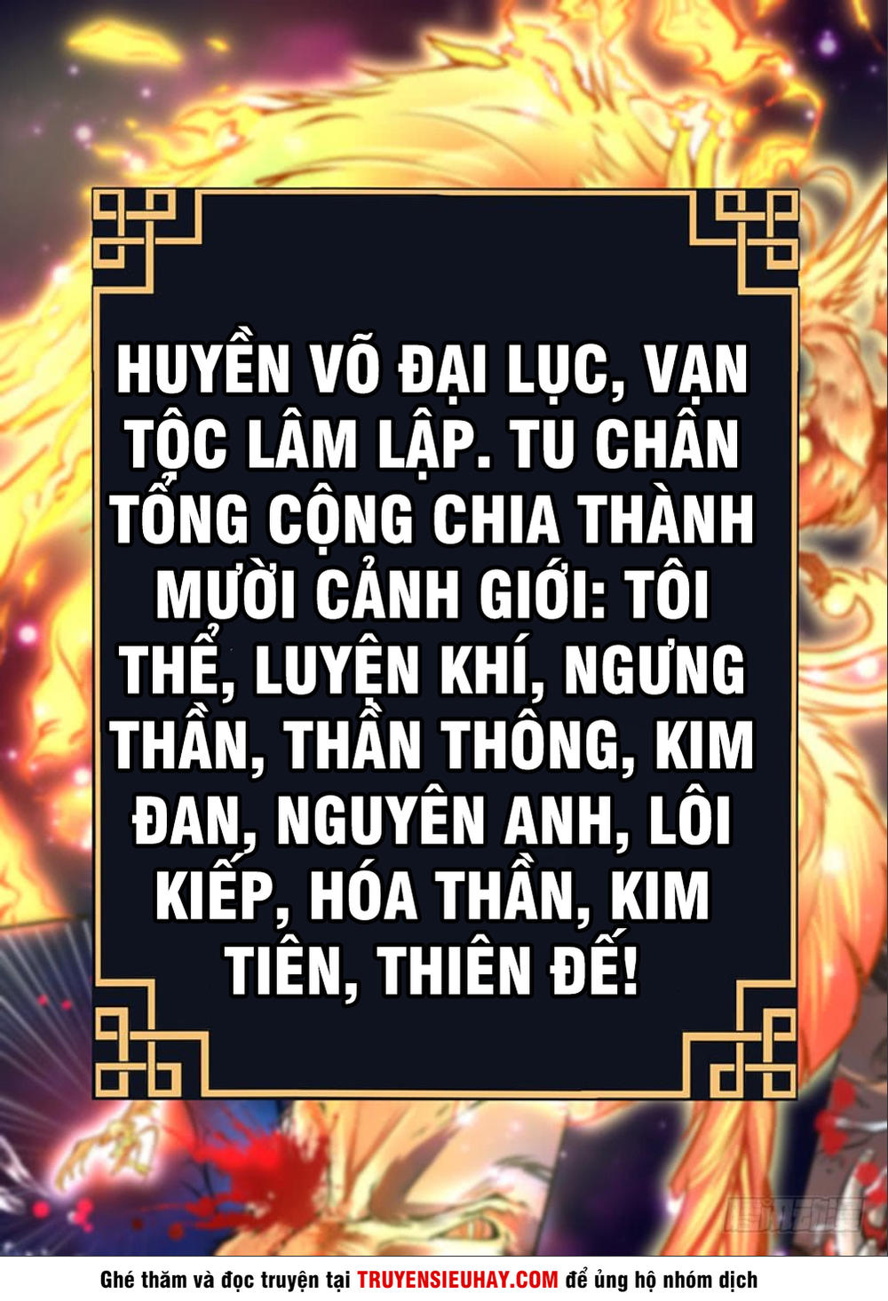 Sơn Hải Phong Thần Chapter 2 - 15