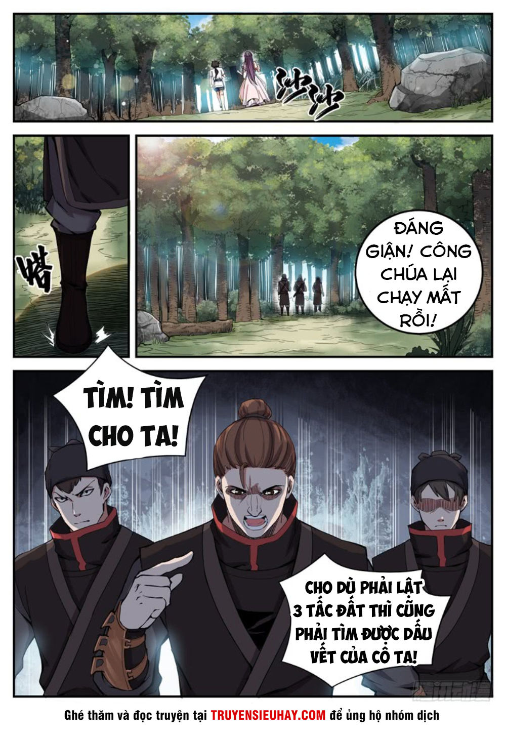 Sơn Hải Phong Thần Chapter 9 - 5