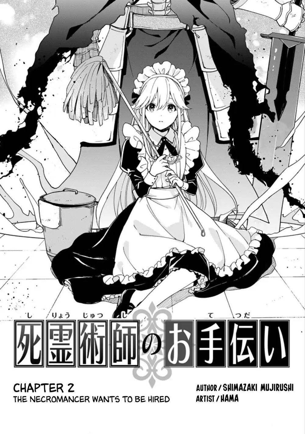 The Necromancer Maid Chapter 2 - 1