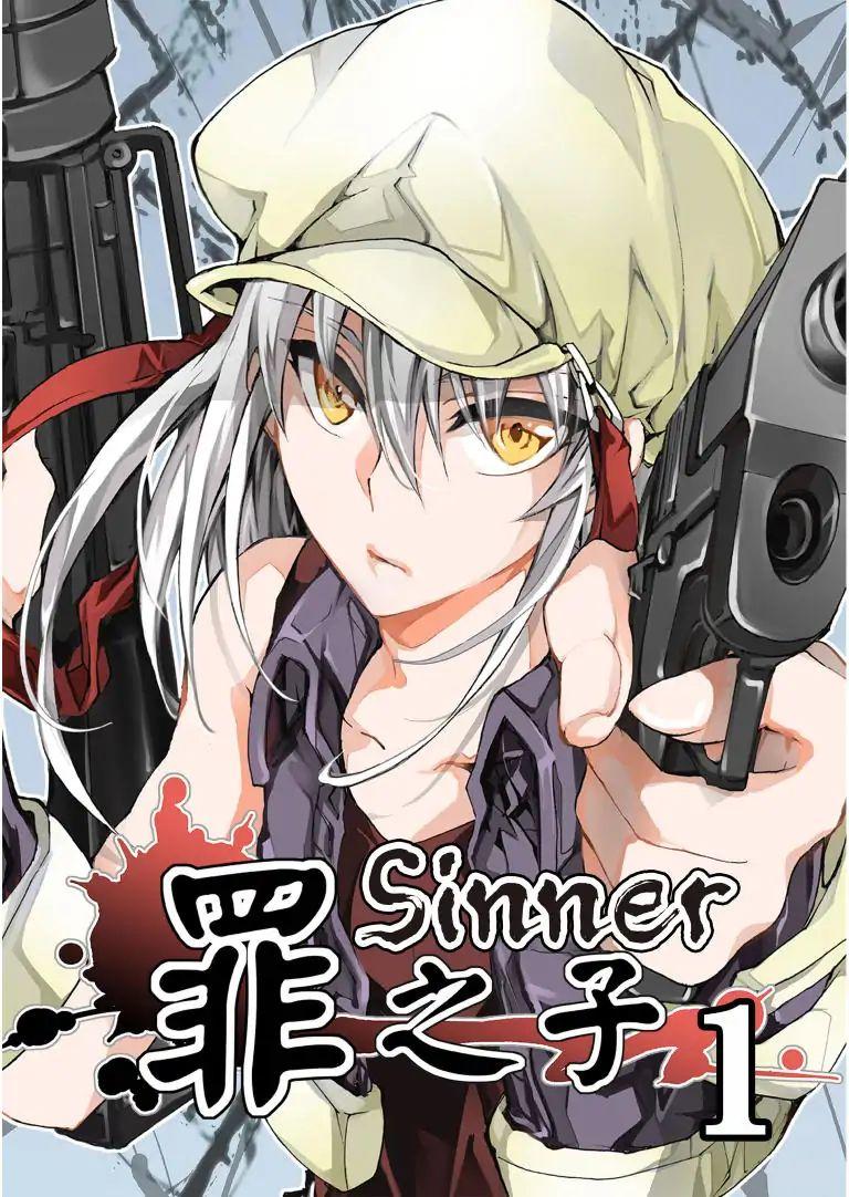 Sinner Chapter 1 - 2