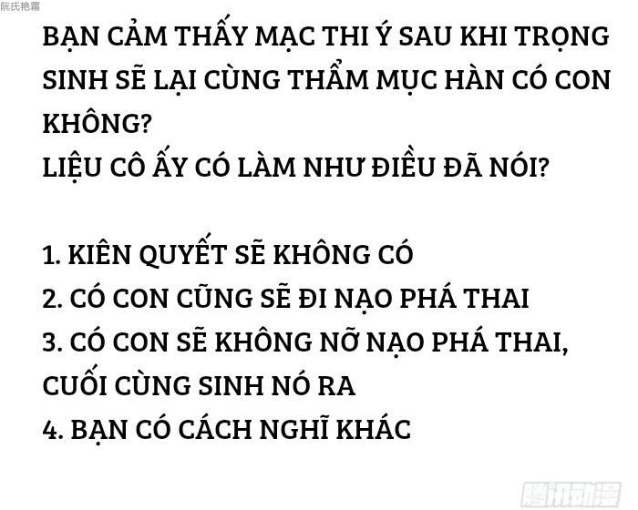 Trọng Sinh Noãn Hôn Khinh Sủng Thê Chapter 21 - 23