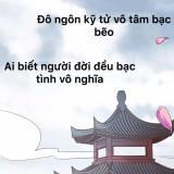 Hoa Khôi Trọng Sinh Chapter 1 - 1