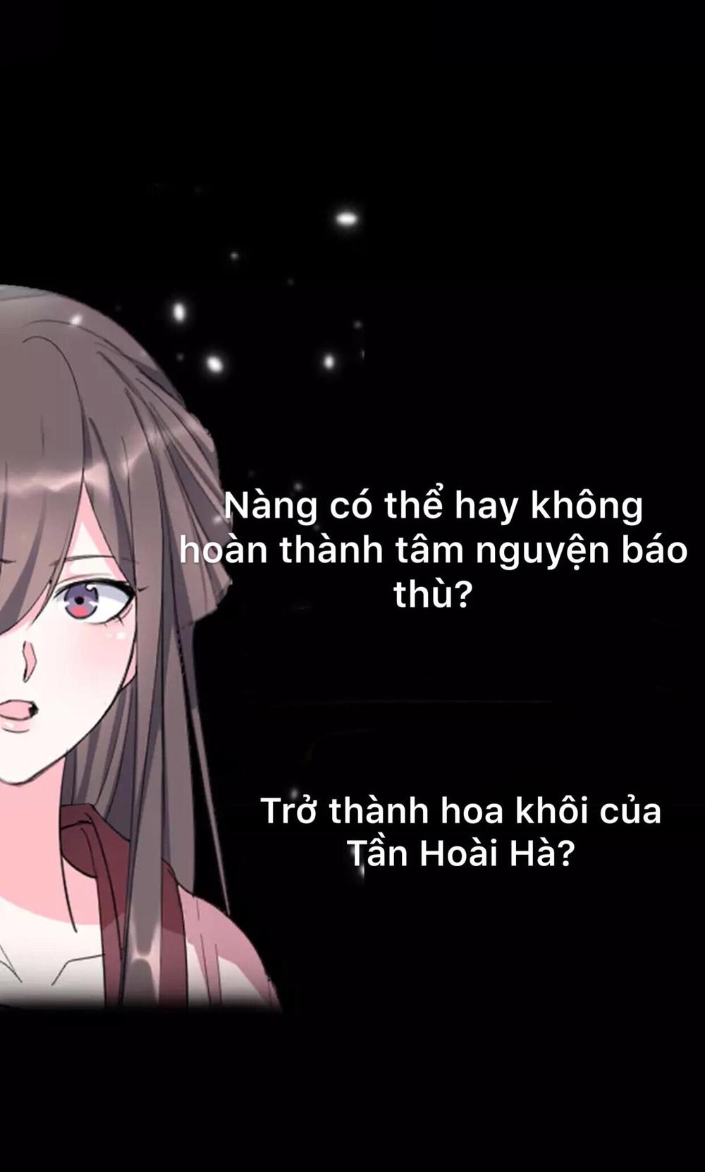 Hoa Khôi Trọng Sinh Chapter 1 - 17