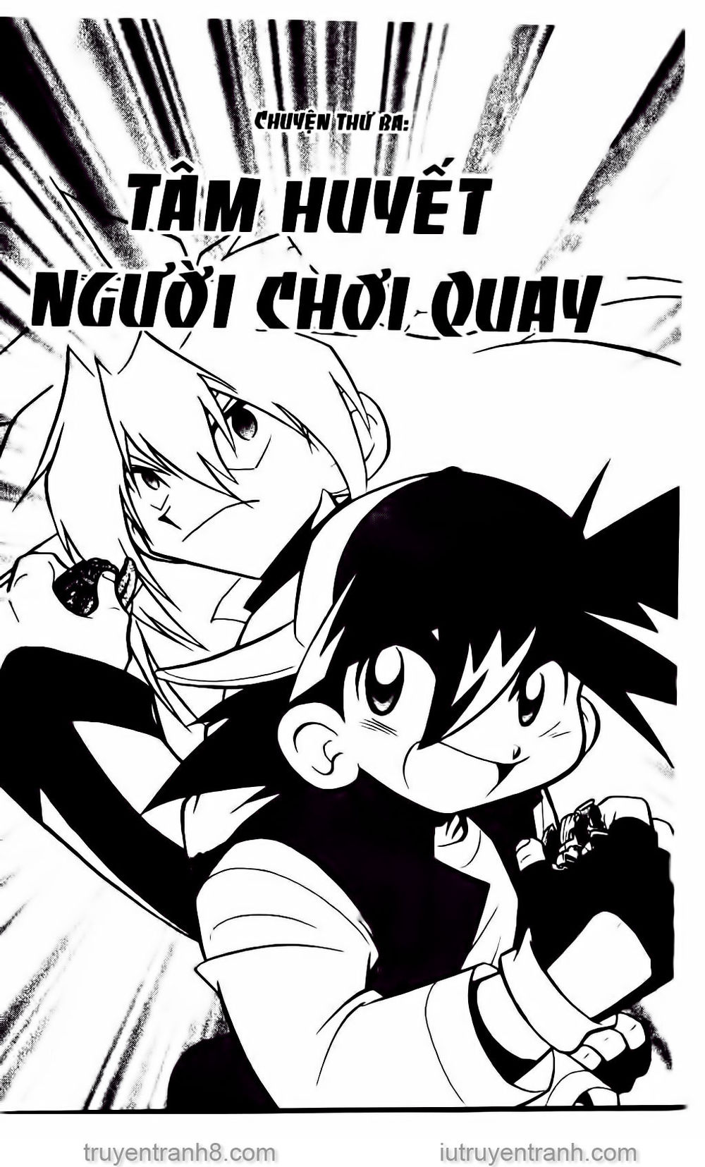 Con Quay Truyền Thuyết Chapter 49 - 1