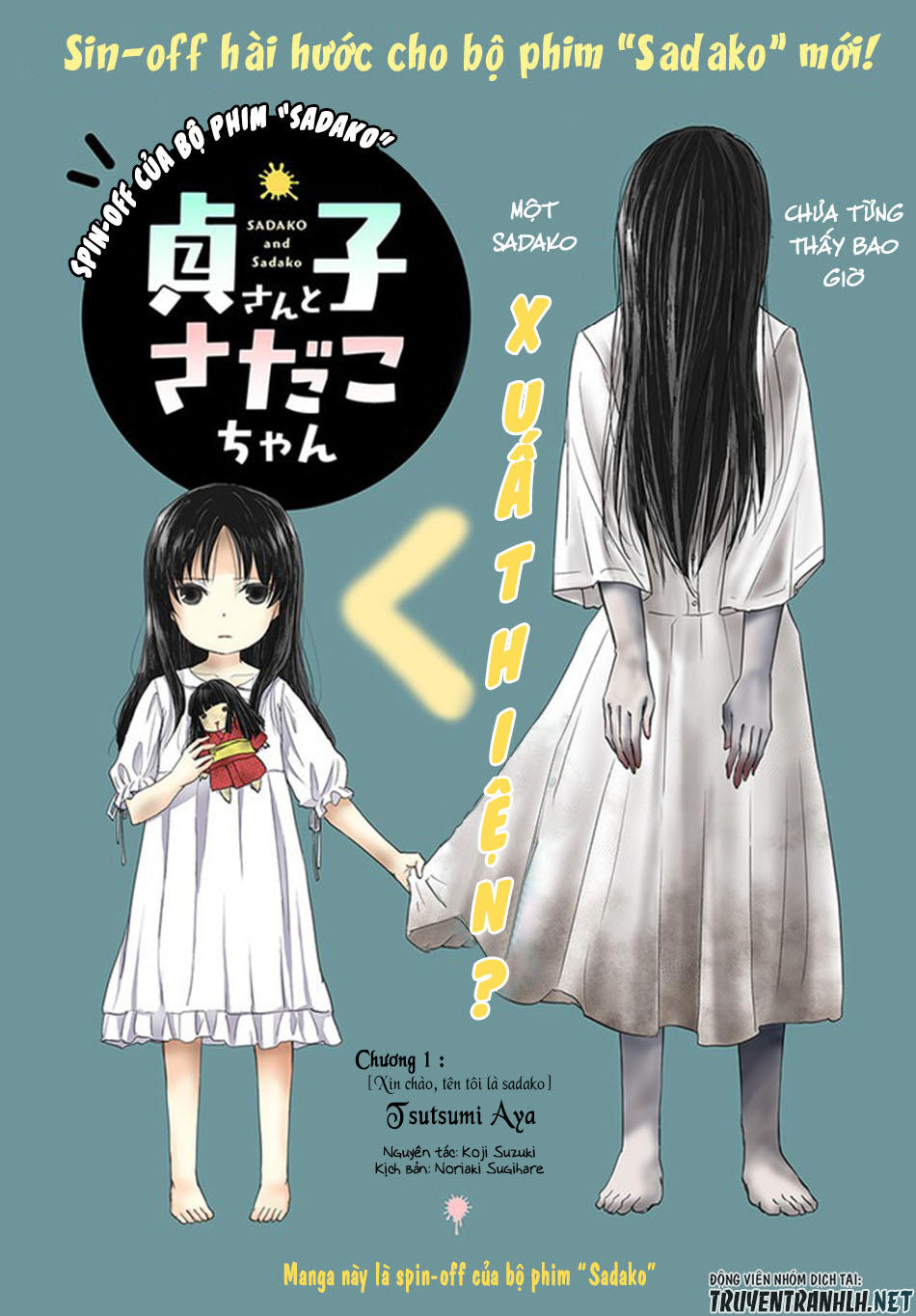 Sadako-San And Sadako-Chan Chapter 1 - 3