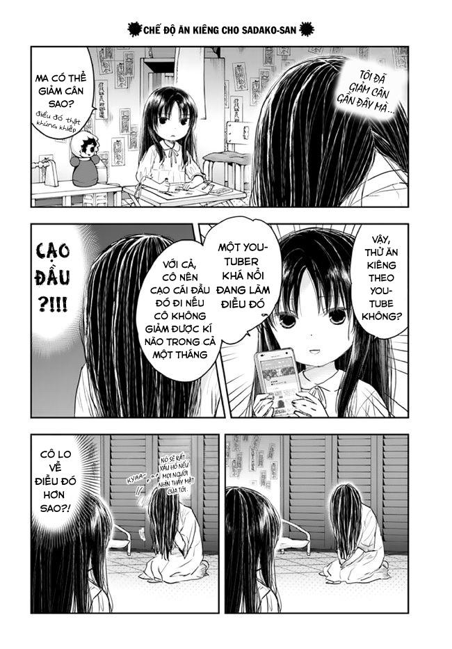 Sadako-San And Sadako-Chan Chapter 3 - 8