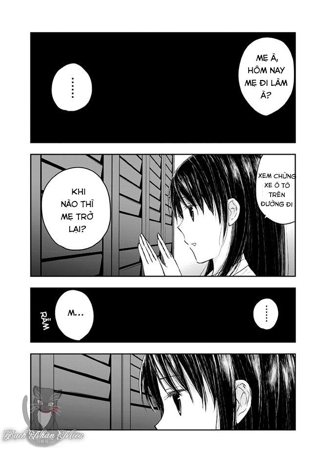 Sadako-San And Sadako-Chan Chapter 4 - 1