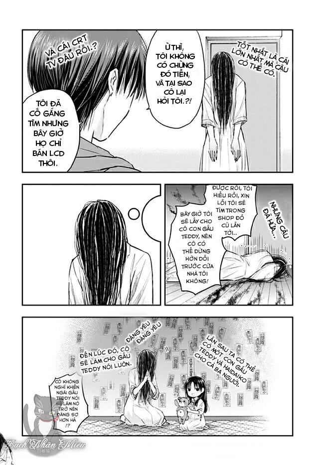 Sadako-San And Sadako-Chan Chapter 4 - 13