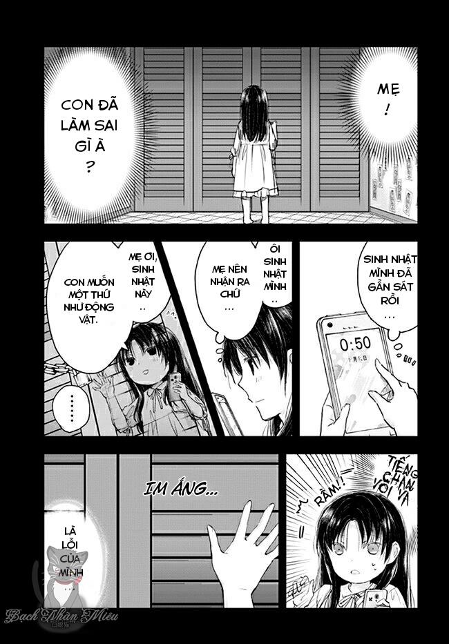 Sadako-San And Sadako-Chan Chapter 4 - 10