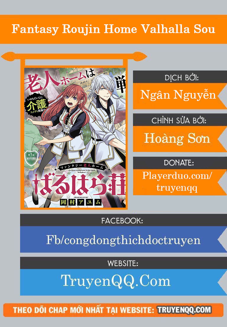 Fantasy Roujin Home Baruhara Sou Chapter 2 - 1