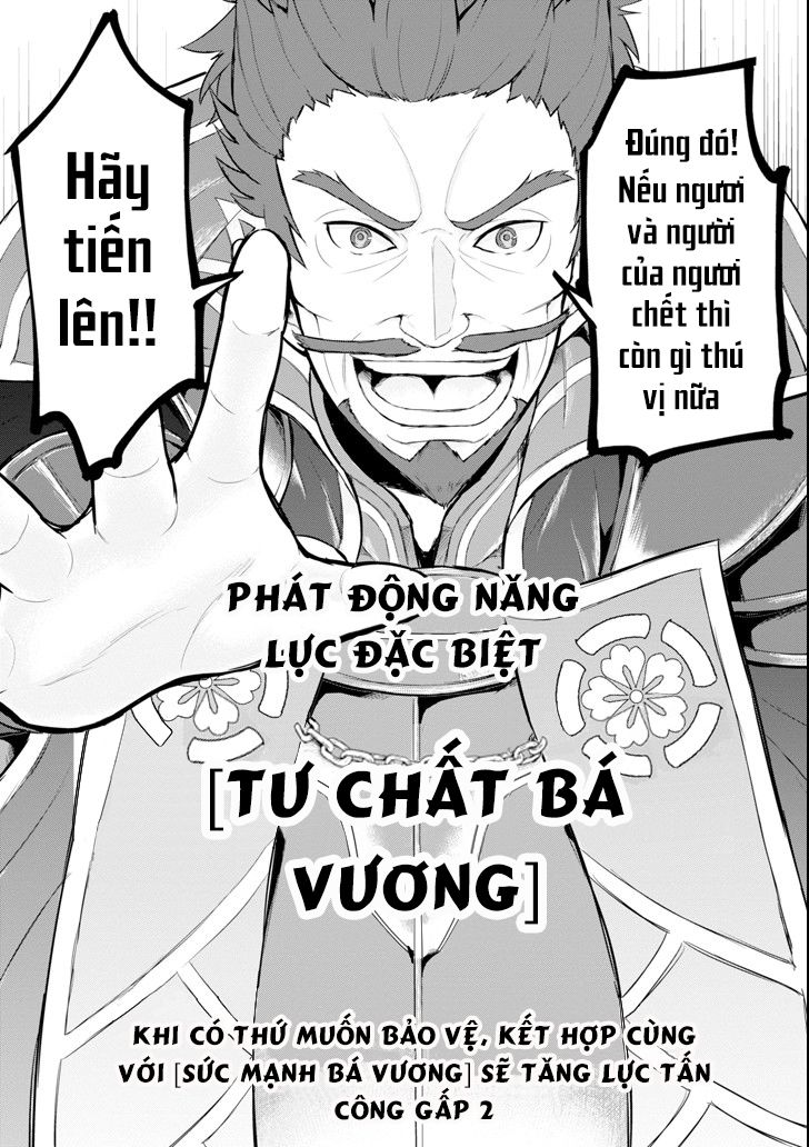 Oda Nobunaga To Iu Nazo No Shokugyo Ga Mahou Kenshi Yori Cheat Dattanode, Oukoku Wo Tsukuru Koto Chapter 2 - 34