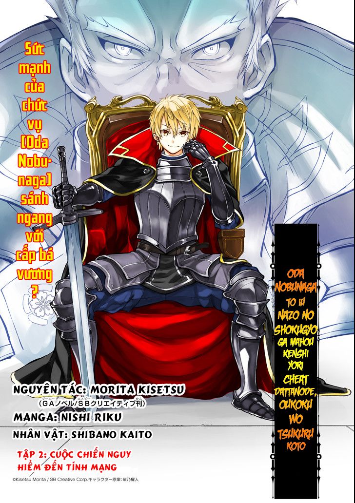 Oda Nobunaga To Iu Nazo No Shokugyo Ga Mahou Kenshi Yori Cheat Dattanode, Oukoku Wo Tsukuru Koto Chapter 2 - 8