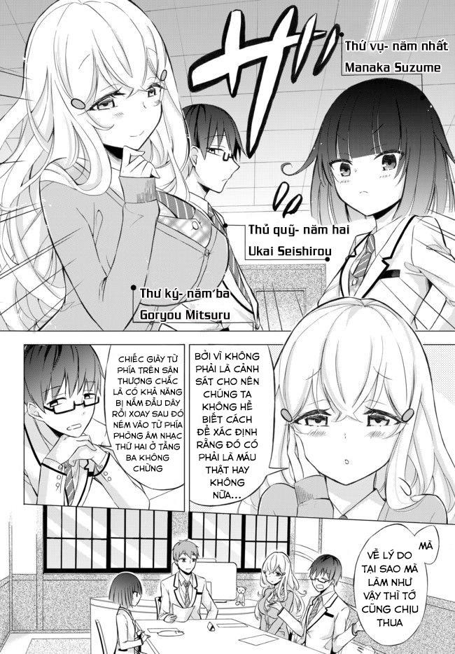 Seito Kaichou Wa Bed No Ue De Subete O Hodoku Chapter 1 - 11