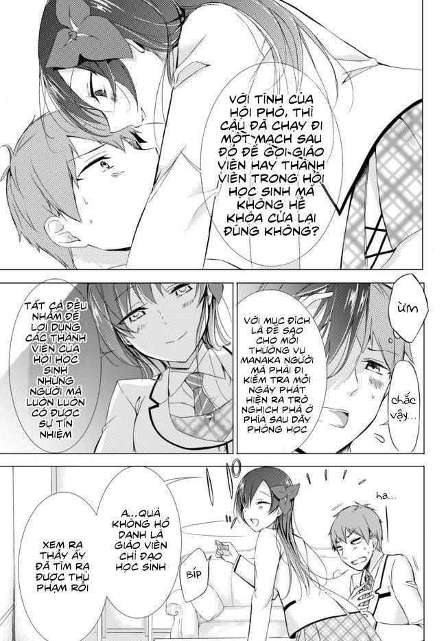 Seito Kaichou Wa Bed No Ue De Subete O Hodoku Chapter 1 - 42